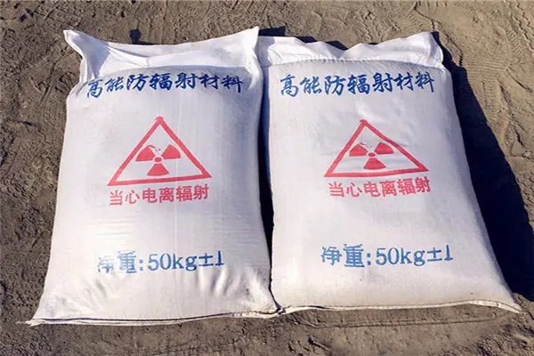包头防辐射硫酸钡用途和用量