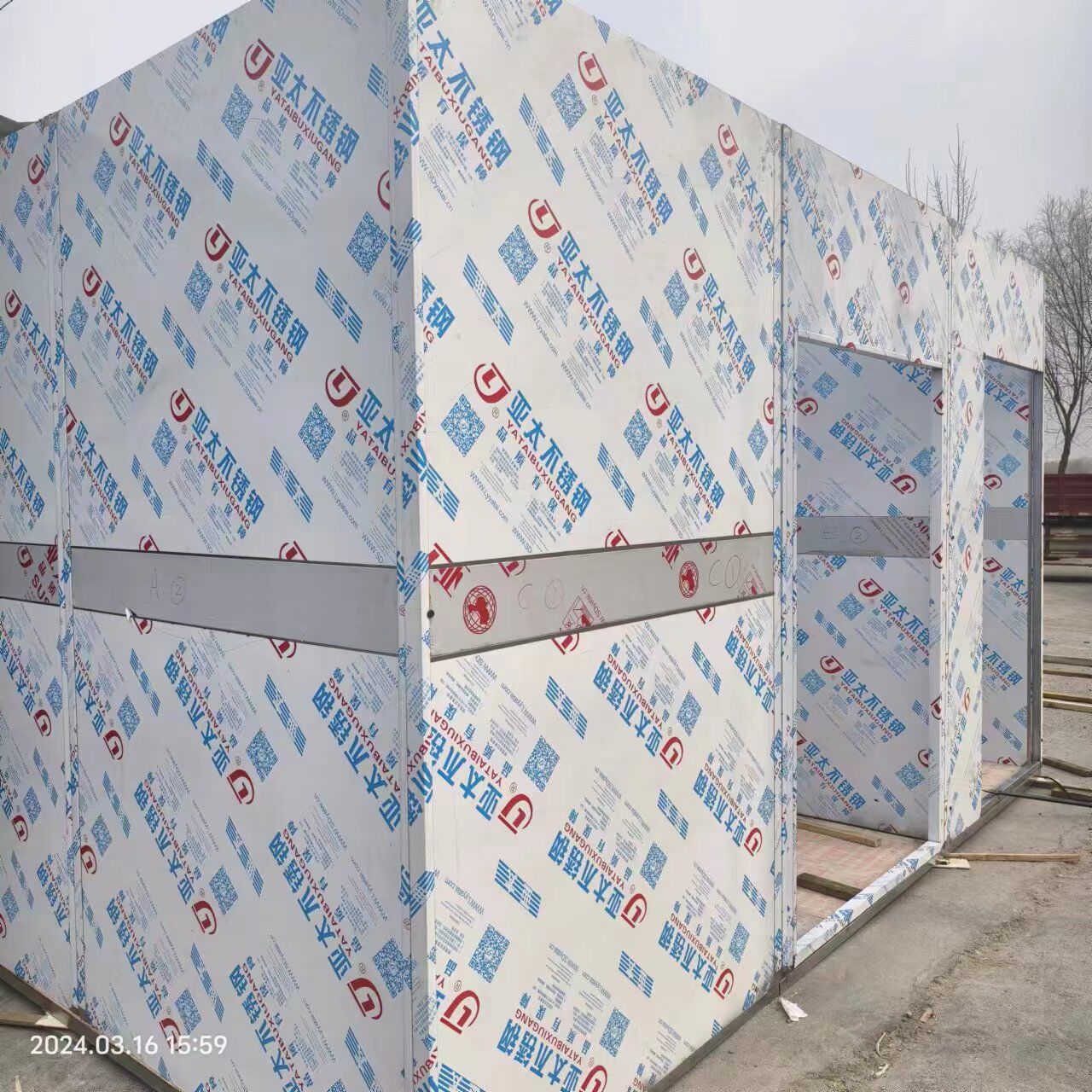 包头铅房的使用对环境有什么影响吗