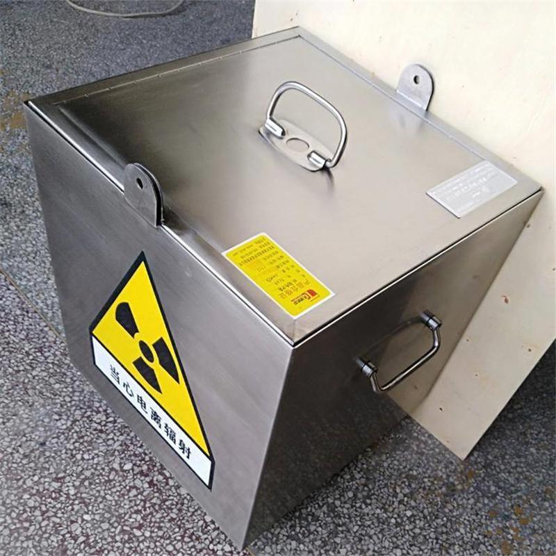 包头铅箱在防辐射行业中的应用是什么