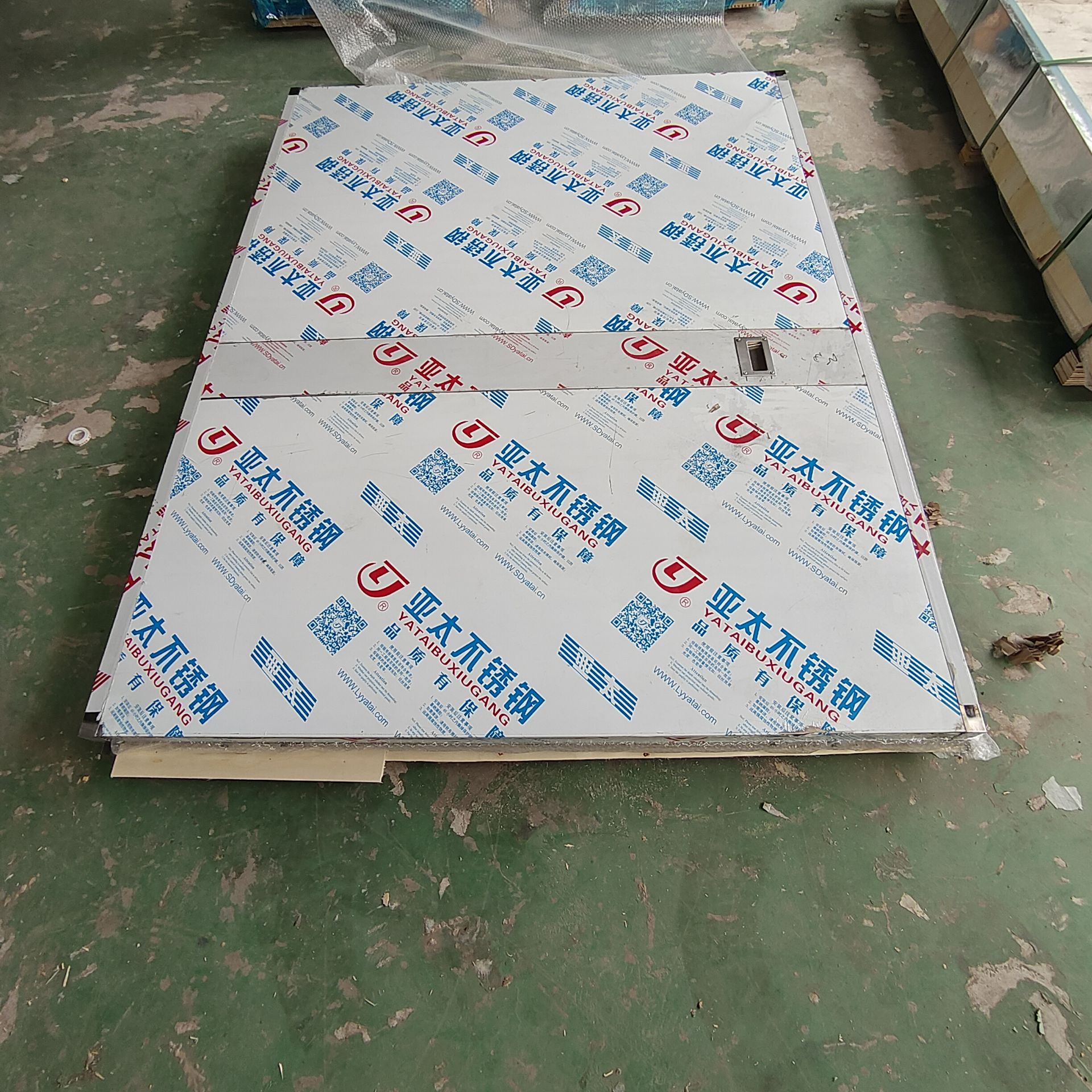 包头核工业领域中,其他行业的辐射防护措施是什么